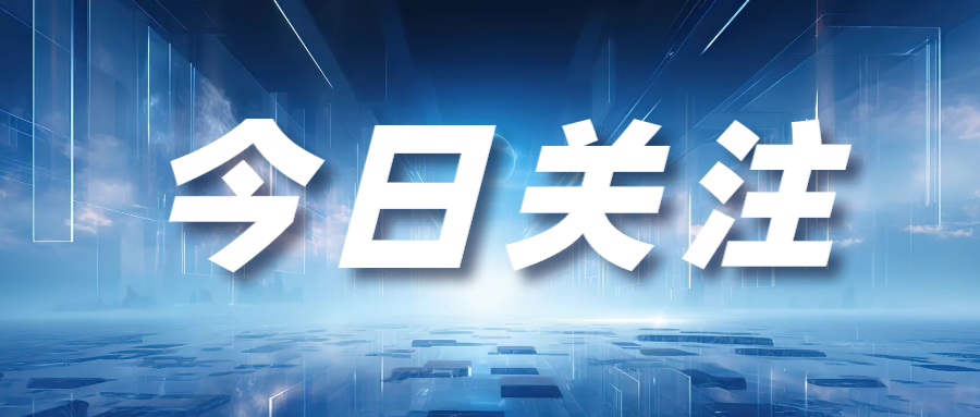 電纜屏蔽層起什么作用？